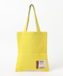 画像12: TOKYO CULTUART by BEAMS 横尾忠則 × 編み物☆堀ノ内 / TAMA Knit Tote Bag (12)